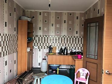 Продажа участков: 13 соток, Красная книга, Договор купли-продажи — 3