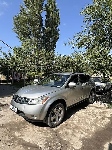 чон: Nissan Мурано: 2003 г., 3.5 л, Автомат, Кроссовер — 2