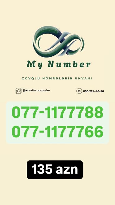 ucuz islenmis telefonlar: Nömrə: ( 077 ) ( 1177788 ), Yeni