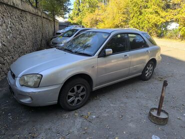 меняю на любое авто: Subaru Impreza: 2003 г., 1.5 л, Автомат, Газ, Универсал