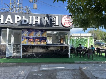 кассир в кофейню: Требуется Кассир фаст-фуд заведения