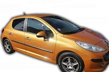 mega eagle 2024: BOCNI VETROBRANI DEFLEKTORI USMERIVACI PEUGEOT PEZO 207 | NOVI Bocni — 2