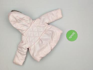 koc primark: Kurtka, George, 1-3 m, stan - Bardzo dobry — 3