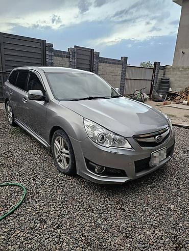 зил кирпич: Subaru Legacy: 2010 г., 2.5 л, Автомат, Бензин, Универсал — 4
