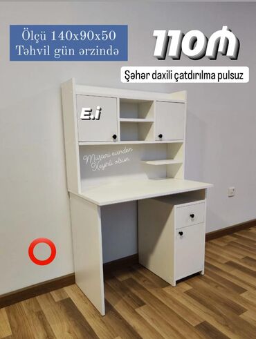 барный стол на кухню: *Yazı Masası / Dərs Masası 110Azn💥* ENDİRİM *Hazır Əldə / Təhvil gün