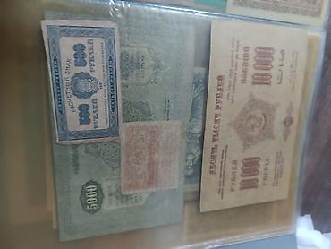 Əskinaslar: Kağız pullar ideal vəziyyətdə — 7