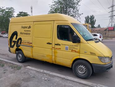 Другие автоуслуги: Спринтер средняя база доставка перевозка грузов дом вецей товаров по at lalafo.kg Другие автоуслуги: Спринтер средняя база доставка перевозка грузов дом вецей товаров по