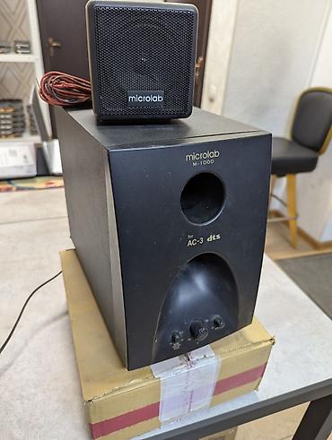 rant ace: Продам Колонки 5.1 Microlab M-1000 в отличном состоянии! — 2