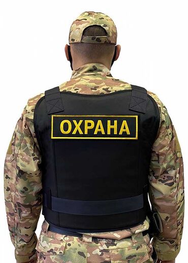 я ищу работу начной смена: Читайте внимательно требуется сотрудник охраны в жилой комплекс джал