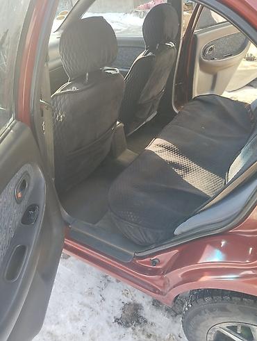 Kia: Kia Sephia: 1997 г., 1.5 л, Механика, Бензин, Седан — 10