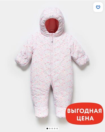 Верхняя одежда: ✨ Зимние комбинезоны для девочек от Baby Go ✨ 	•	🌸 Белый, размер 68