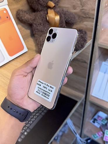 google pixel 9pro: IPhone 11 Pro Max, золотой - Экран 6.5" Super Retina XDR (OLED) - — 3
