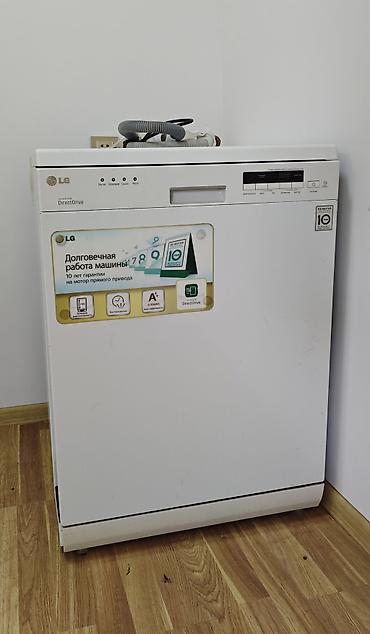Elektronika: Qabyuyan maşın LG, Tam qabaritli (60 sm.), Ayrıca dayanan, İşlənmiş — 1
