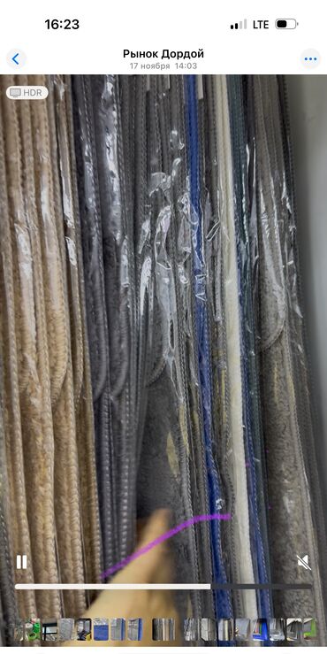 Грязезащитные и придверные коврики: Придверный коврик — 27