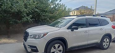 Subaru: Subaru Ascent: 2020 г., 2.4 л, Вариатор, Бензин, Кроссовер — 2
