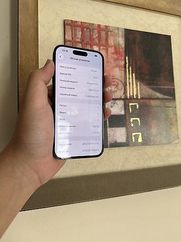 Apple iPhone: ✅🚨IPhone 14 Pro (цвет: чёрный титановый) ✅🚨Память-128 ГБ ✅🚨АКБ -85% — 7