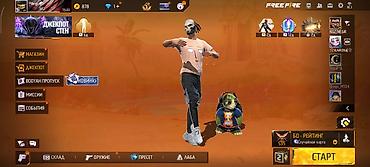 Другие игры и приставки: Игровой аккаунт Free Fire - Ник: stAngel (ID: 6) - Уровень: 66 - — 54