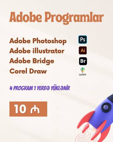 məktəbə qədər hazırlıq proqramı: Adobe Photoshop, Illustrator, Bridge, CorelDRAW kimi peşəkar dizayn