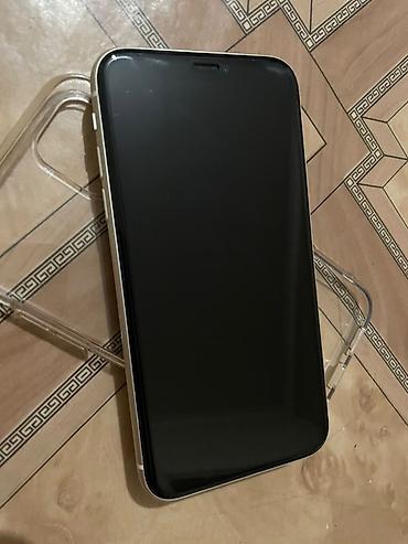iphone cs max: IPhone 11, 64 ГБ, белый - Модель: iPhone 11 (номер модели MHDC3RU/A) — 1