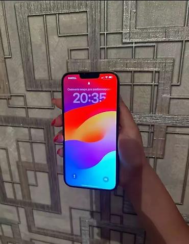 12 pro mini iphone: IPhone 13 Pro Max, 128 GB, Qızılı, Face ID — 2