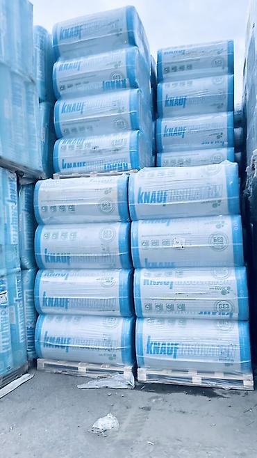 Теплоизоляция Knauf Insulation (минеральная вата в рулонах) - Тип