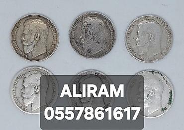 Aliram ən yüksək qi̇ymətlə: 1 rubl: 1921, 1922, 1924-ci illər. Eləcədə lalafo.az -da Aliram ən yüksək qi̇ymətlə: 1 rubl: 1921, 1922, 1924-ci illər. Eləcədə