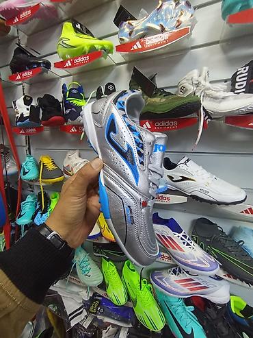 Кроссовки и спортивная обувь: Мужские кроссовки, 41, Joma, Новый, цвет - Белый, Платная доставка — 4