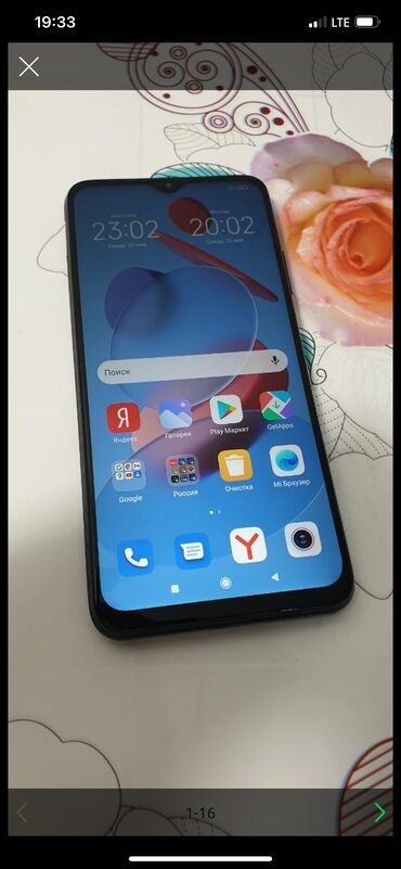 ксиоми 13 ультра: Xiaomi, Mi 9 Pro, Б/у, 128 ГБ, цвет - Черный, 2 SIM
