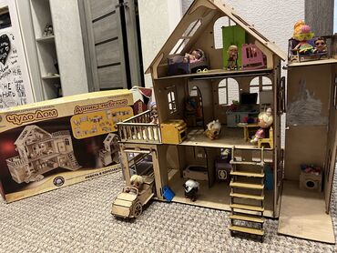 детские машины игрушки: Кукольный домик с мебелью, автомобилем и коляской) Размер 53х45х31
