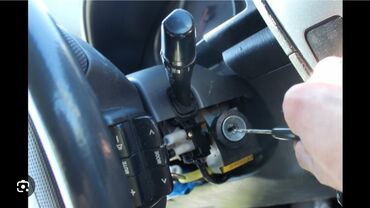 ремонт ключи: Ремонт замок зажигания Аварийное вскрытие замков машина восстановление