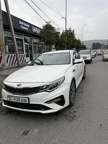 gac aion v plus: Kia Optima: 2020 г., 2 л, Автомат, Бензин, Седан — 4
