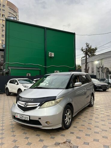 хонда инпаер: Honda Elysion: 2005 г., 3 л, Автомат, Бензин, Минивэн