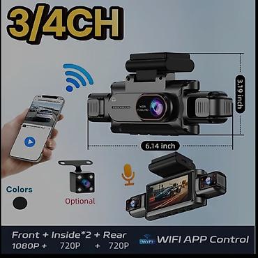kameralı maşın: Videoreqistratorlar, Yeni, Avtomatik, 256 memory capacity gb — 1