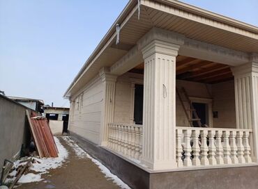 Другие специальности: Устоновка фасады Сары таш гранит боляцина ступенька либые вид жасайбыз — 18