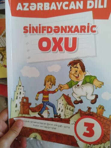 Tavalar: Azərbaycan dili üzrə bu dərs vəsaiti şagirdlərin oxuyub-anlama