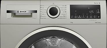 samdan: Quruducu maşın BOSCH WQG1420XME Brend: Bosch Zәmanәt: 3 il Rəng — 2