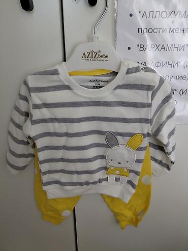 little: Набор детской одежды для малышей (несколько комплектов и слипов) — 2