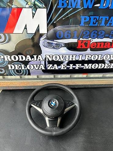 jake's marka: VOLAN E60,61 ZA BMW SERIJA 5 | Na stanju novi i polovni delovi za — 2