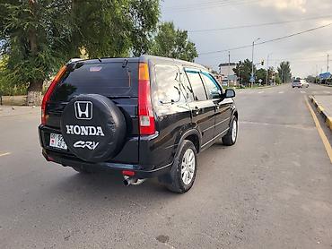 хонда акура мдх: Honda CR-V: 2003 г., 2.4 л, Автомат, Бензин, Кроссовер — 5