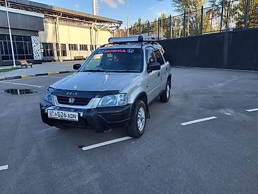 honda stream банпер: Honda CR-V: 1997 г., 2 л, Автомат, Бензин, Кроссовер — 5