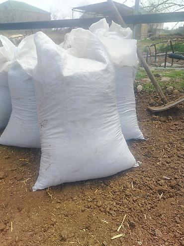 19 lt su: Məhsul: Torpaq üçün üzvi gübrə (torf/kompost qarışığı) Təsvir: - — 2
