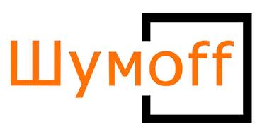 СТО, ремонт транспорта: Шумоизоляция, без выезда — 8