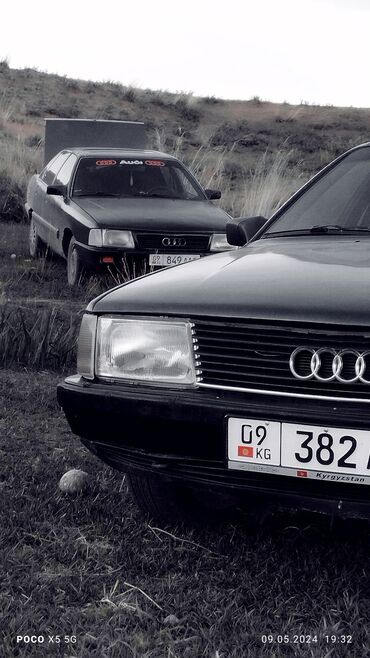 машина ауди 100: Audi 100: 1983 г., 2.2 л, Механика, Бензин, Седан