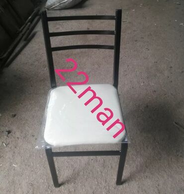 Stullar: Mətbəx üçün, Yeni, Qatlanan, rəng - Çəhrayı Stul — 22