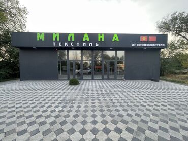 Строительство под ключ: Предлагается построить быстровозводимый ангар из сэндвич-панелей — 6