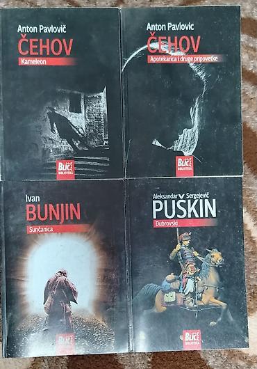 Knjige: Veliki izbor knjiga različitih žanrova i izdanja. - Beletristika i — 14