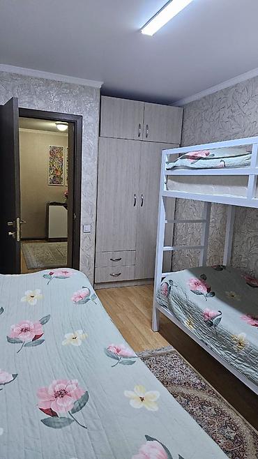 сарахси: ✨ Добро пожаловать в уютный хостел в центре Бишкек 🏙️ 📍 Рядом с — 10