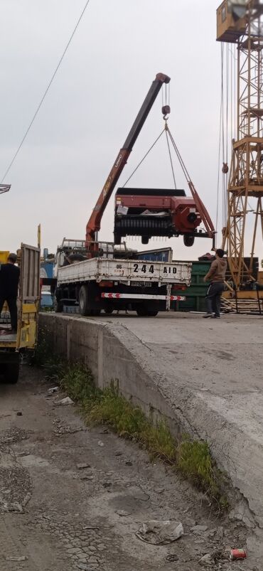 Манипуляторы: Манипулятор — 25