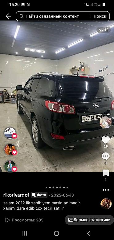 kia ceed bufer: Hyundai Santa Fe: 2.4 l | 2012 il Ofrouder/SUV — 6