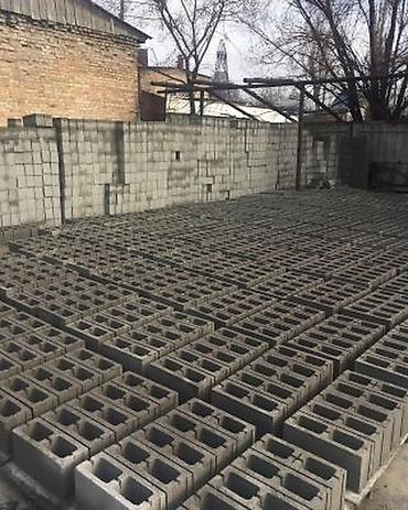 Пескоблок сатылат 45сом 50 сом район Кызыл аскер качество жакшы at lalafo.kg Пескоблок сатылат 45сом 50 сом район Кызыл аскер качество жакшы